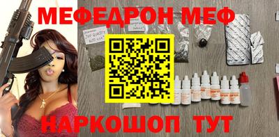 марихуана Кунгур