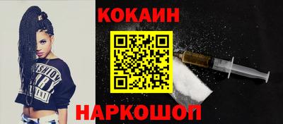 герыч Кулебаки