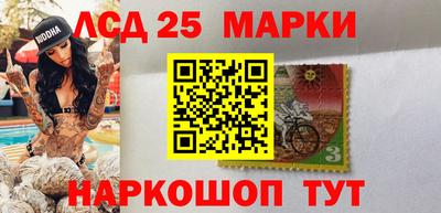 марихуана Кунгур