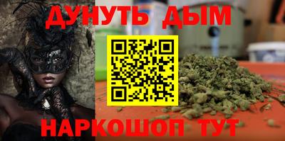 дмт Кумертау
