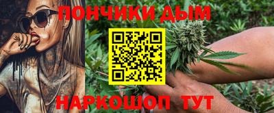 герыч Кулебаки