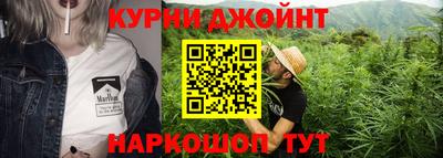 дмт Кумертау