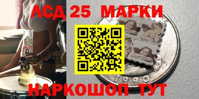 дмт Кумертау