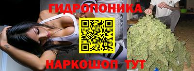 кокаин премиум Краснодар