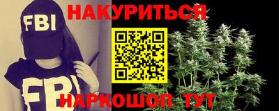 герыч Кулебаки