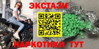 дмт Кумертау