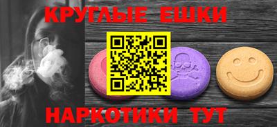 марихуана Кунгур
