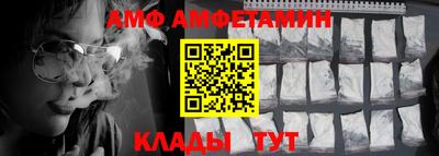 дмт Кумертау