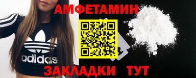 марихуана Кунгур