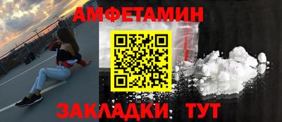 дмт Кумертау