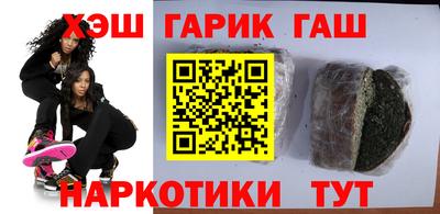 Альфа ПВП Краснознаменск