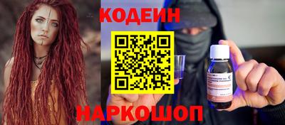 Альфа ПВП Краснознаменск
