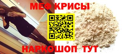 марихуана Кунгур