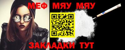 дмт Кумертау