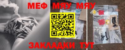 герыч Кулебаки