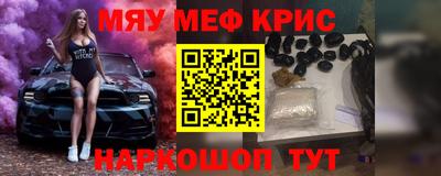 герыч Кулебаки