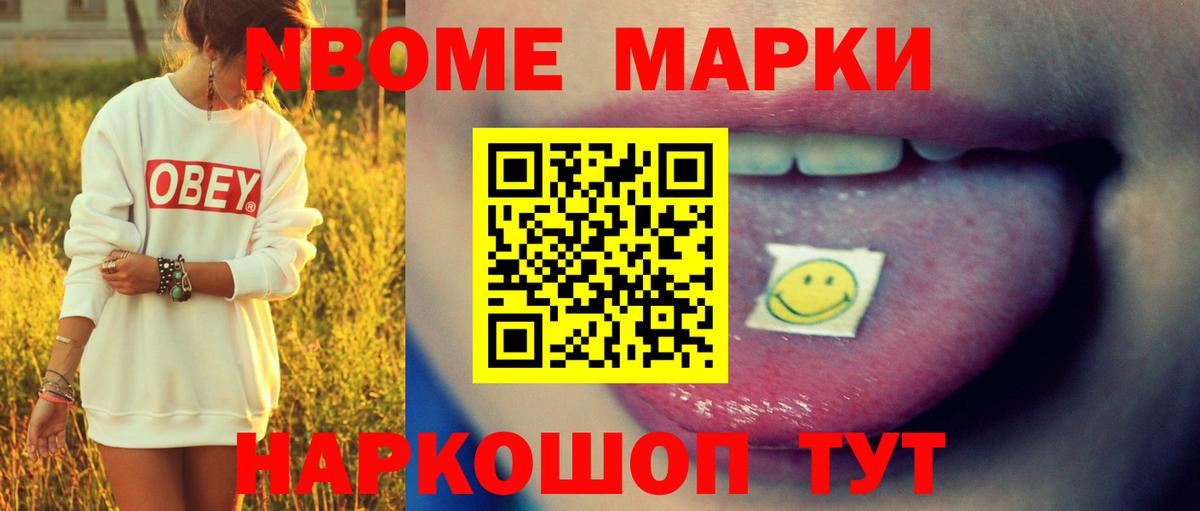 ЛСД экстази ecstasy  Вход с VPN  LSD-25 экстази кислота  LSD-25 экстази  Ярославль 